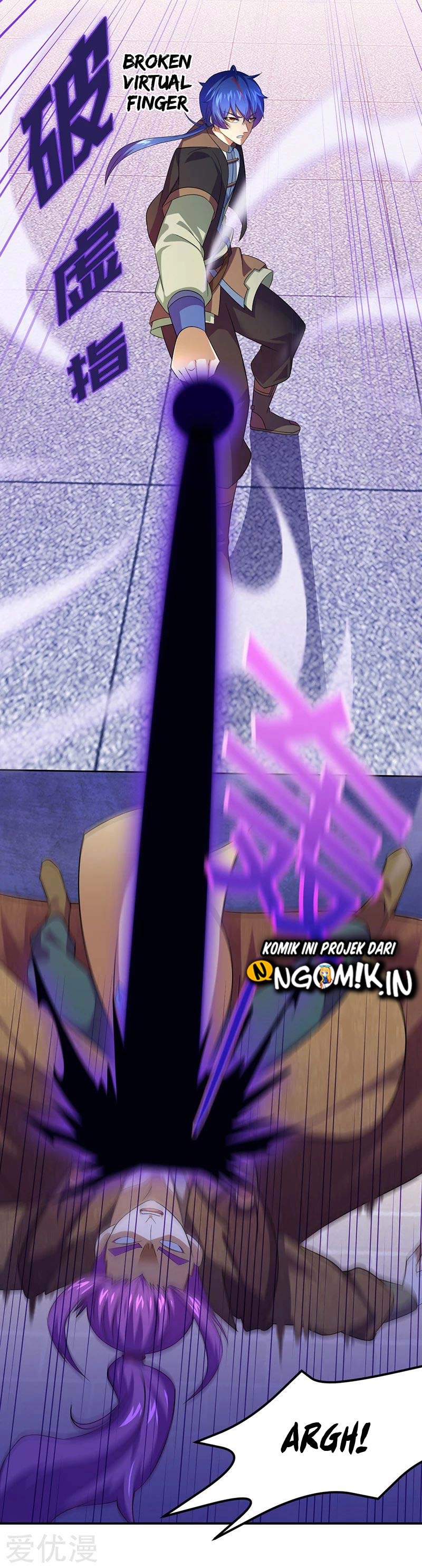 Martial Arts Reigns Chapter 75 Gambar 21